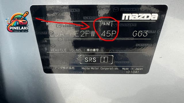 Locating Your Mazda CX-5 (2012-UP) Paint Code | Pinelaki