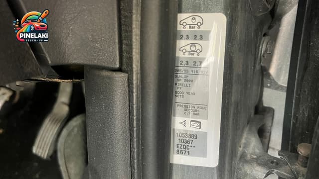 Locating Your Peugeot 307 (2005) Paint Code | Pinelaki