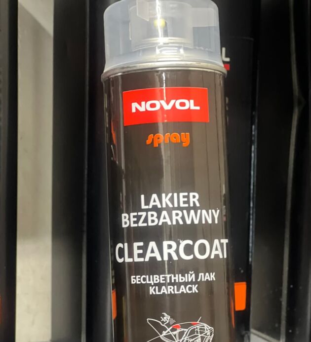 1K Clearcoat