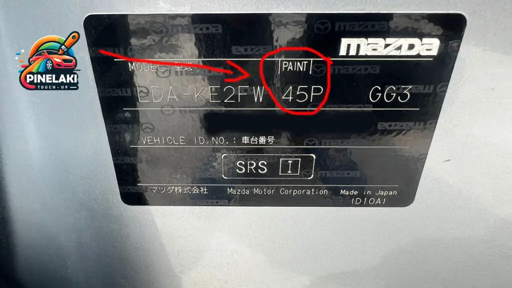 The paint color code panel on Mazda CX-5 2015